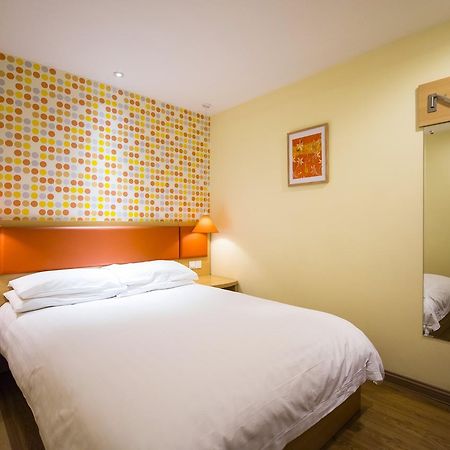 Home Inn Changchun Dajing Road Ouya Outlets 外观 照片