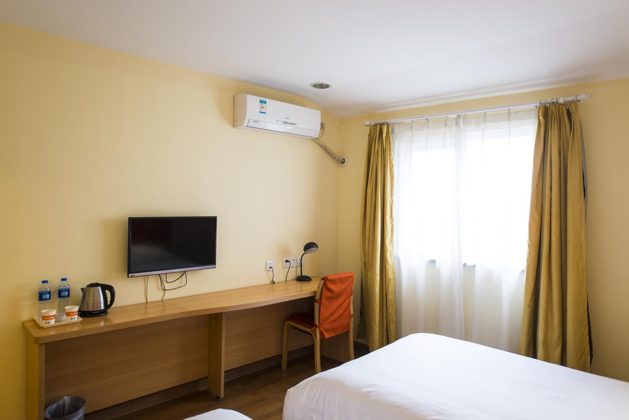 Home Inn Changchun Dajing Road Ouya Outlets 外观 照片