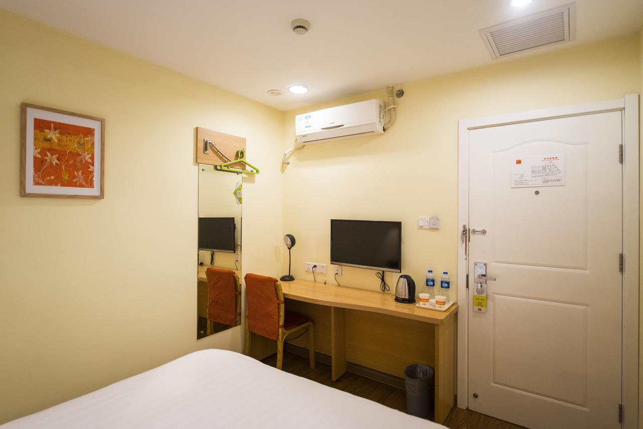 Home Inn Changchun Dajing Road Ouya Outlets 外观 照片